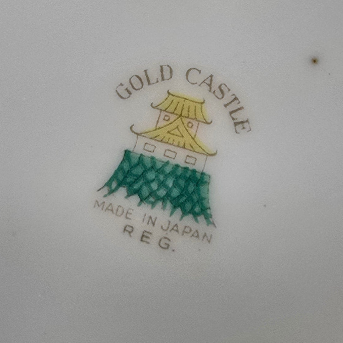 Gold Castle "Hostess" c. 1940 Japan Gold Castle Stamp Saucer