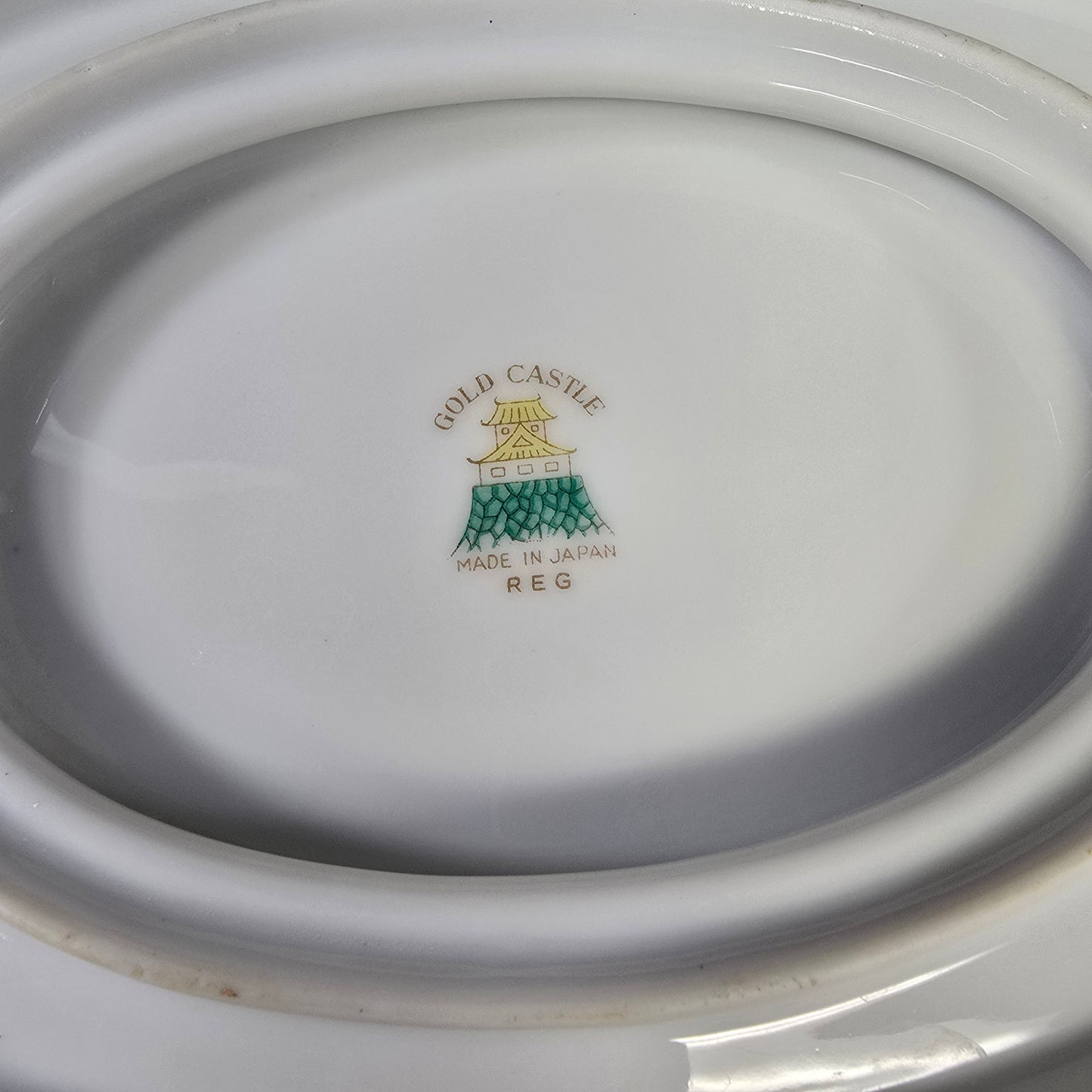 Gold Castle "Hostess" c.1940 Japan Gravy Boat with Attached Underplate Gold Castle Stamped