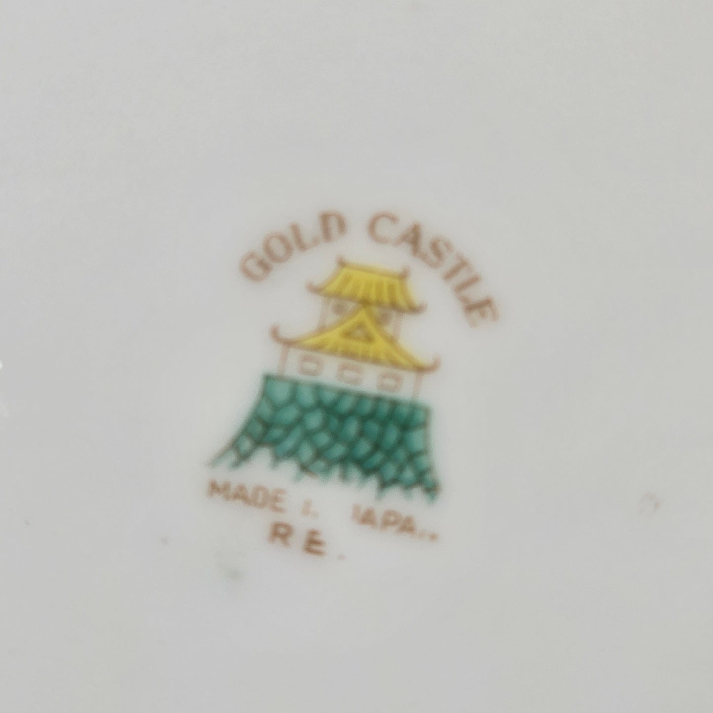 Gold Castle "Hostess" c.1940 Japan Luncheon Plate Gold Castle Stamped